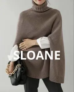SLOANE スローン 3G ジーロンラム カシミア ポンチョ ダークベージュ