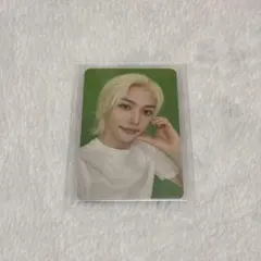 Straykids フィリックス ATE トレカ 封入