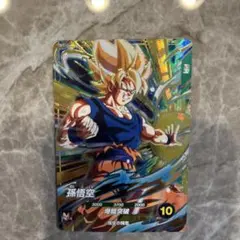 2026年最新】ゴッドレア ドラゴンボールダイバーズの人気アイテム