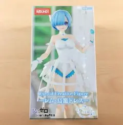 新品 Exc∞d Creative レム 鳥籠ドレス フィギュア リゼロ