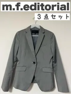 m.f.editorial  レディーススーツ３点セット
