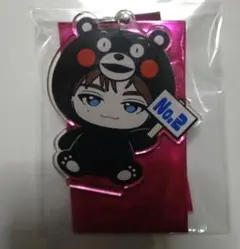 超特急カイ　REAL？ご当地キーホルダー熊本