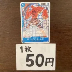 sabae様 リクエスト 3点 まとめ商品