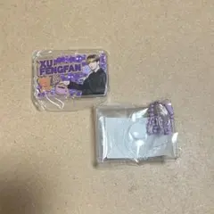 INI みてコレ！ 許豊凡