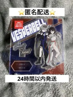 2026年最新】VESPERBELLの人気アイテム - メルカリ