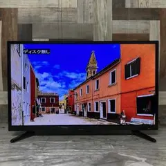 即日受渡❣️全国送料込グランプレ32V型 地上波・BS・CSダブル