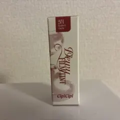 CipiCipi 非売品限定色ティント 201 ラズベリーチュチュのサムネイル