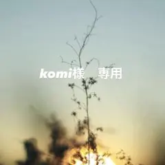 AVIREX（アヴィレックス）　ジャケット