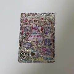 アイカツアンコール 姫石らき ER