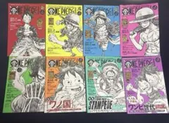付録全て付属 ONE PIECE magazine vol.1〜vol.16