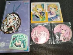 プロセカ 初音ミク 鏡音リン 巡音ルカ エピカ 23 C ラバスト 特典