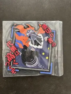 ワンピースONEPIECE百獣海賊団　大看板　火炎のキング　一番くじ　コースター