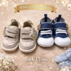 IFME ＆ 西松屋 スニーカー 13cm 2足セット ベビー キッズ 靴