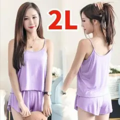 Item thumbnail for item c8565847-f118-4051-97cc-a55f2d603a0c