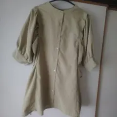 Item thumbnail for item c0772757-c71a-4b7e-a221-696eb221746c