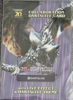 Item thumbnail for item 57e8edb6-92c6-44bd-ba6f-00d8884a1e10