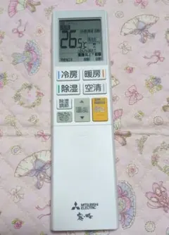 三菱電機 霧ヶ峰 エアコン用リモコン ADS231
