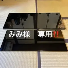 Item thumbnail for item 736a6e18-cc7c-495b-a815-ab31c9e5a07f