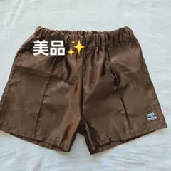 Item thumbnail for item 91281f88-6681-4937-9590-375afb257c1e