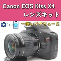 2026年最新】eos kiss x2の人気アイテム - メルカリ