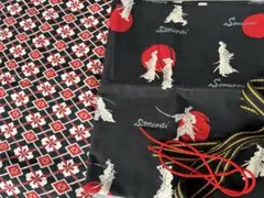 【未使用】侍デザイン綿生地 黒赤(日の丸)+反物ハギレ着物生地(幾何学模様)