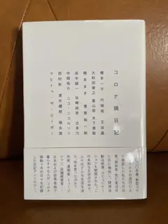 Item thumbnail for item aad87634-1786-4abd-94db-235762c33886