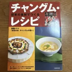 Item thumbnail for item e5ff45c6-5b87-473e-9fa7-ba6320fec3db