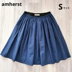 amherstアムハースト　フレアスカート　Sサイズ　ネイビー