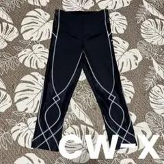 CWーX(ワコール)スポーツタイツ　スタビライクスモデル セミロング