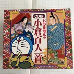 Item thumbnail for item 9aa83a5e-85e8-44ab-a124-61c53dd044a4