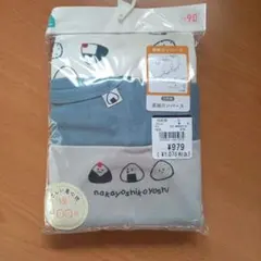 新品未開封　おにぎり柄 長袖シャツ ロンパース　 90サイズ 3枚セット