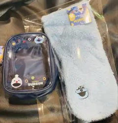 【新品2つ】 パペットスンスン ルームソックス ぬいぐるみポーチ ネイビー