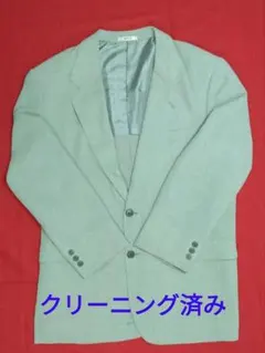 Item thumbnail for item f5363de0-b454-49b7-98d3-295a3bff1d4f