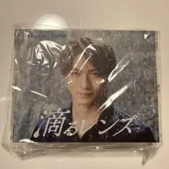 平野紫耀 滴るレンズ ボシュロム キャンペーン品