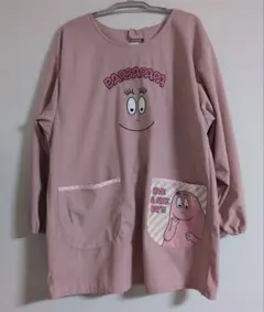 Item thumbnail for item 85b4a0f4-0906-4924-9496-9f4b41dce0e6