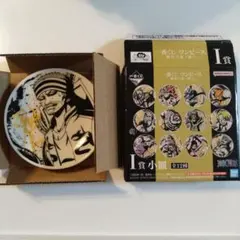 ワンピース　一番くじ　難攻不落ノ懐刀 I賞　小皿