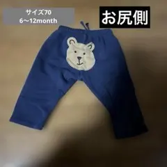 GAP baby 裏起毛くまパンツサイズ70