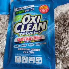 Item thumbnail for item fd62492d-737f-425e-84bf-4badfd9355ef