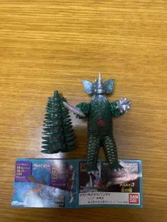 Item thumbnail for item bf3d033c-9725-4f79-9e53-0b15bc97f9f0