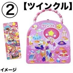 Item thumbnail for item 5c160316-56f0-4544-8b15-e7d3620f4ebc