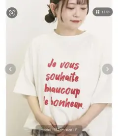 サマンサモスモス　UVカットロゴプリントTシャツ　新品未使用のサムネイル