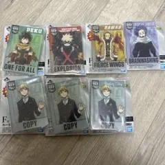 一番くじ 連なる星霜 ヒロアカ F賞 カード型アクリルスタンド