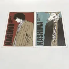 SAKAMOTO DAYS 南雲　鹿島　ターゲットブロマイドコレクション