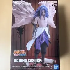 2026年最新】NARUTO-ナルト- 疾風伝 Memorable Saga Special うちは