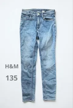 H&M スキニーフィット デニムパンツ 135cm