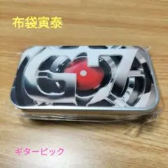 2025年最新】布袋寅泰 ピックの人気アイテム - メルカリ