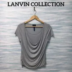 【LANVIN COLLECTION】半袖ドレープカットソー　グレー　L 日本製のサムネイル