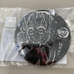 鬼滅の刃　幕間画缶バッジ　甘露寺蜜璃