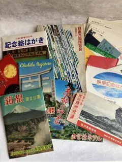 昭和レトロ絵はがき&EXPO70万博ガイド