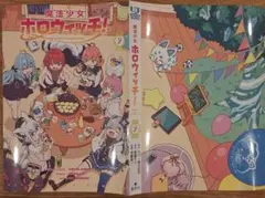 Item thumbnail for item cdf5f3b4-74ea-4f6e-ab80-508f5c84ace4